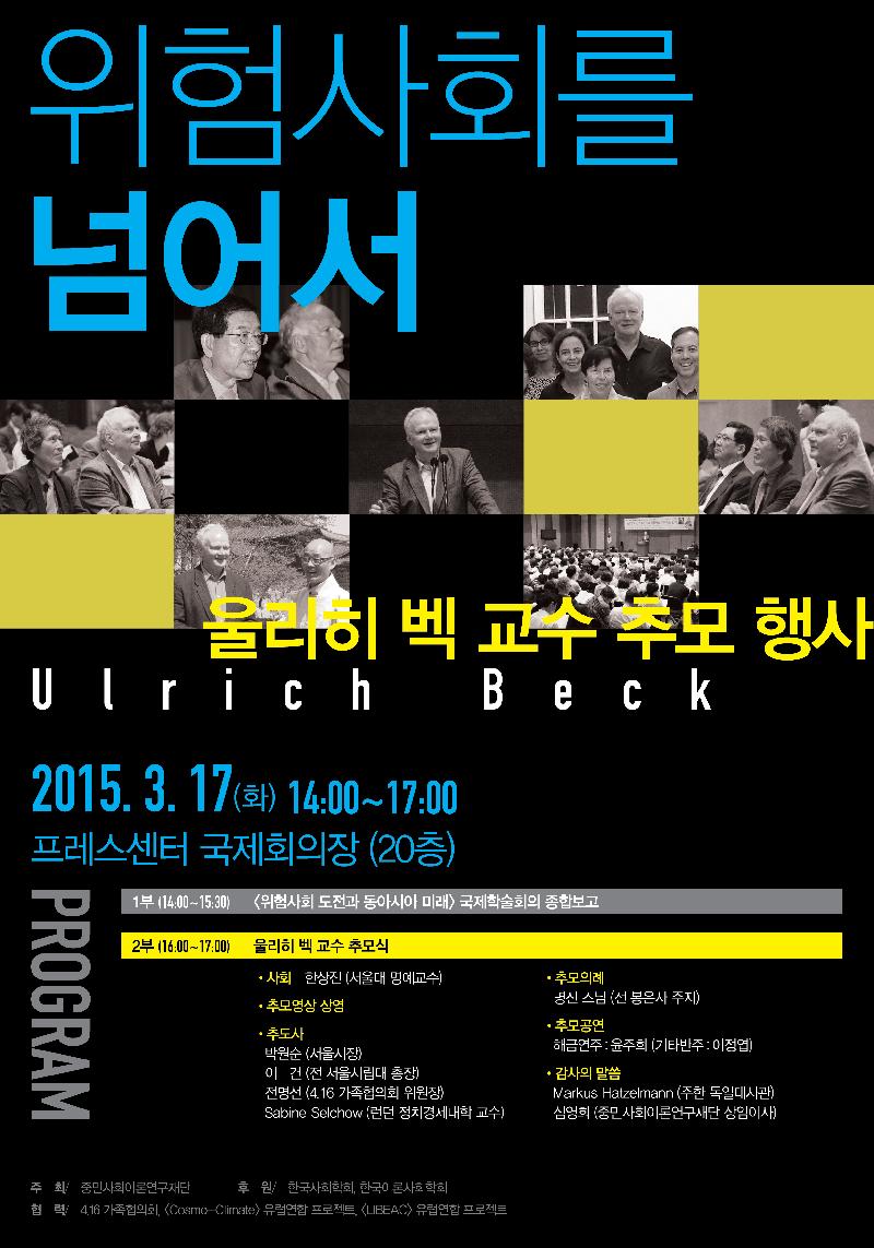 KakaoTalk_20150309_115816011.jpg